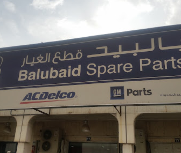 Balubaid Spare Parts
