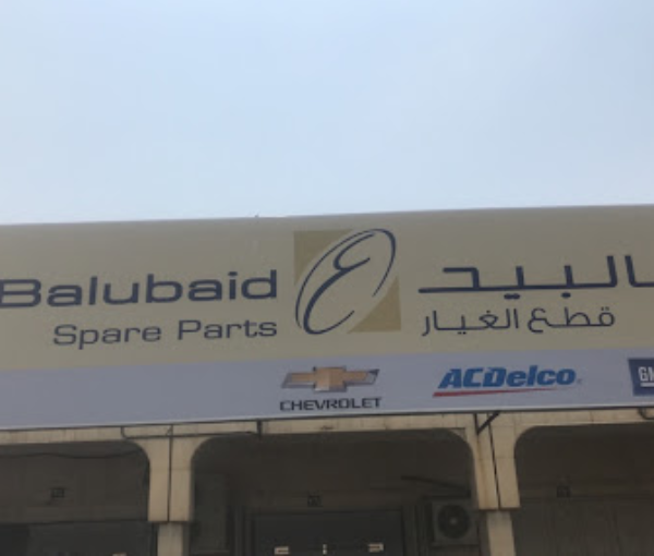 Balubaid Spare Parts