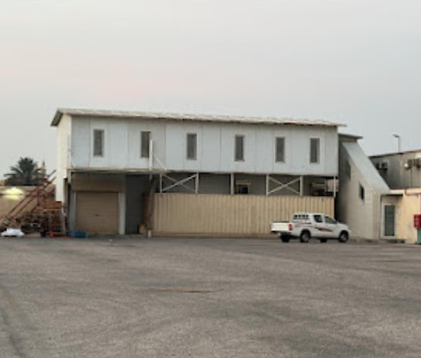 High Seas Marine & Industrial Services Company