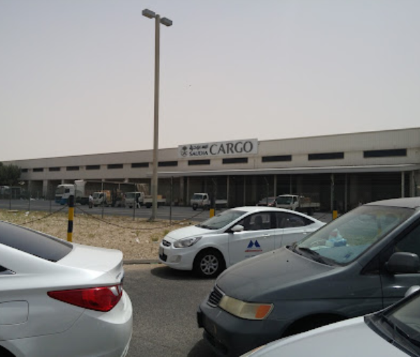 SAL Saudi Logisitics Services