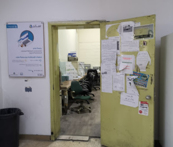 SAL Saudi Logisitics Services