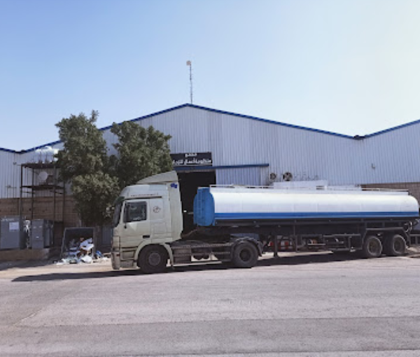 Arabco Logistics