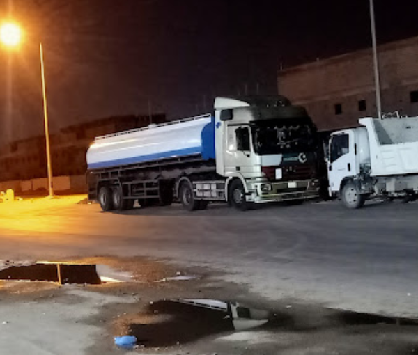 Arabco Logistics