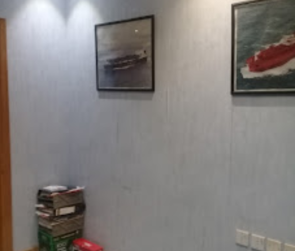 Uniworld Freight Services