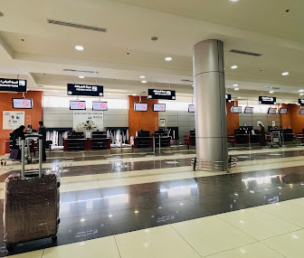 Najran Domestic Airport