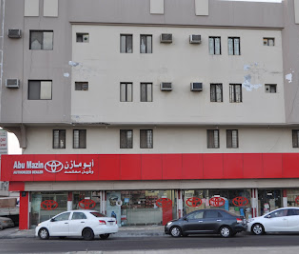 Abu Mazin Distributor of Spare Parts