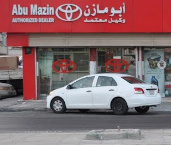 Abu Mazin Distributor of Spare Parts