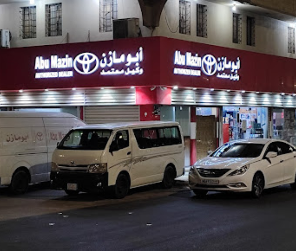 Abu Mazin Distributor of Spare Parts
