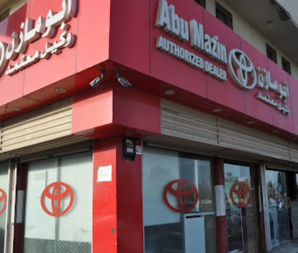Abu Mazin Distributor of Spare Parts