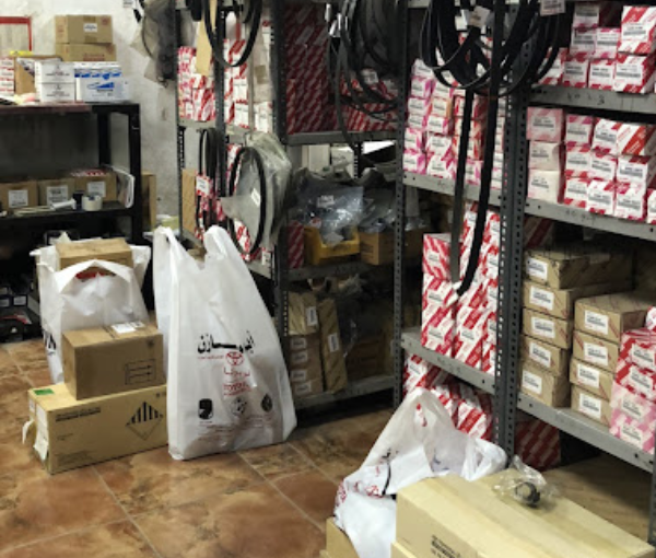 Abu Mazin Spare Parts