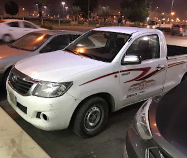 Abu Mazin Spare Parts