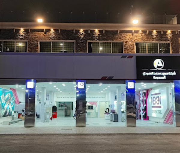 Saeed Mohammed Al-Amoudi Co. Ltd. - Toyo and Nexen Tires