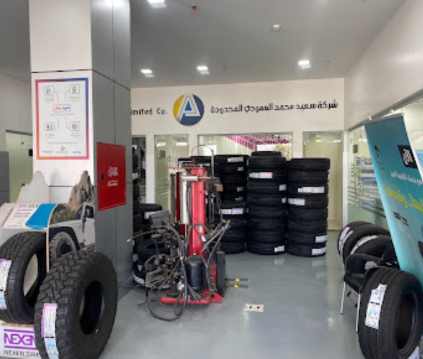Saeed Mohammed Al-Amoudi Co. Ltd. - Toyo and Nexen Tires