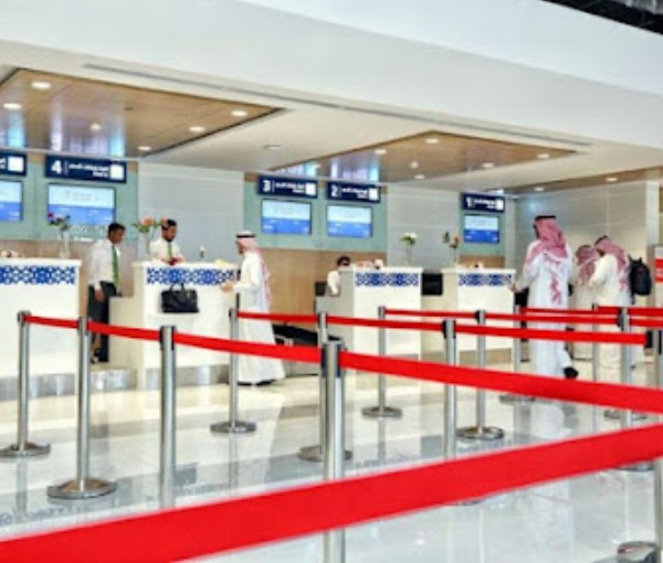 Neom Bay Airport