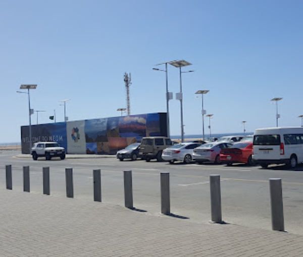 Neom Bay Airport
