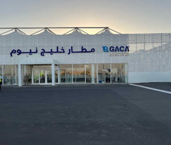 Neom Bay Airport