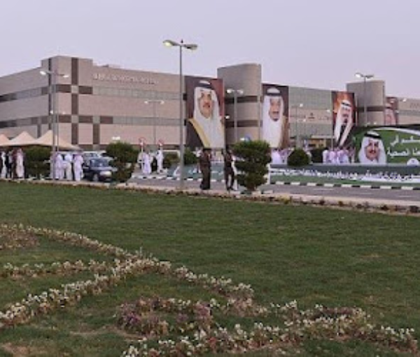 Al Qaisumah - Hafr Al Batin Airport