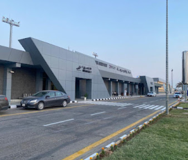 Al Qaisumah - Hafr Al Batin Airport