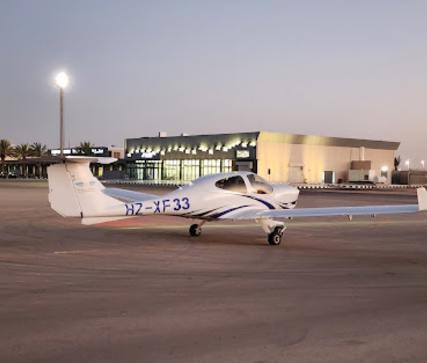 Al Qaisumah - Hafr Al Batin Airport
