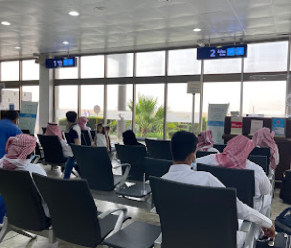 Sharurah Domestic Airport