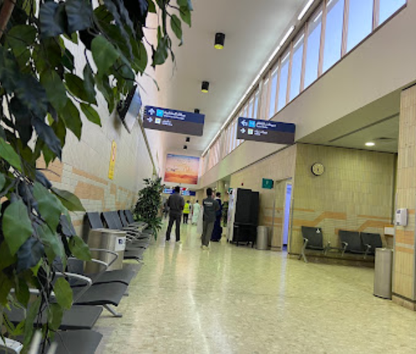 Sharurah Domestic Airport