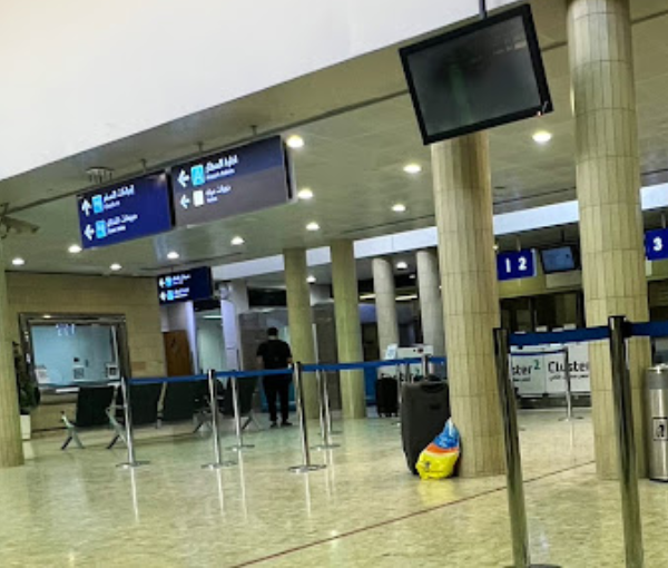Sharurah Domestic Airport