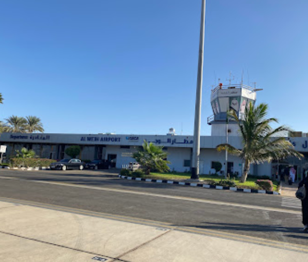 Al Wajh Domestic Airport