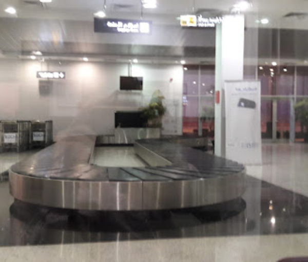 Al Wajh Domestic Airport