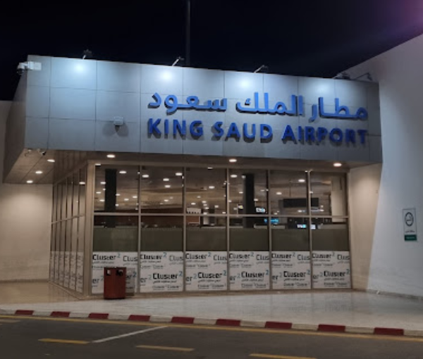 King Saud Bin Abdulaziz Airport