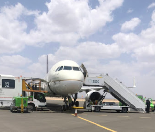 King Saud Bin Abdulaziz Airport