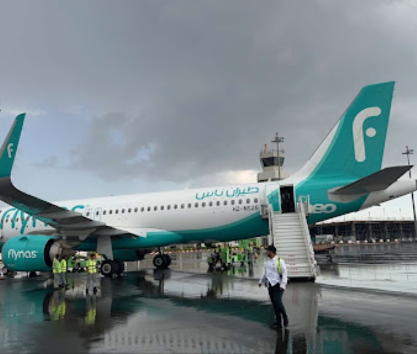 King Saud Bin Abdulaziz Airport