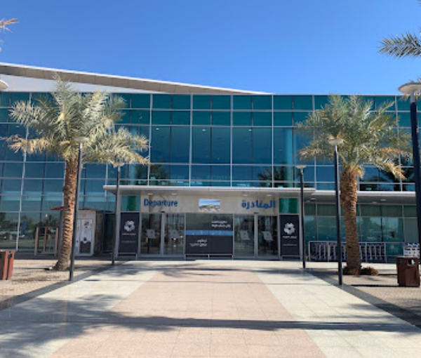 Prince Sultan bin Abdulaziz International Airport