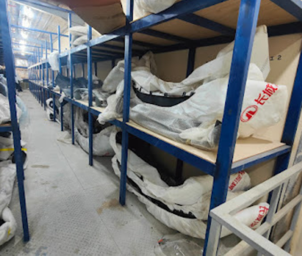 Al Hazeme Auto Spare Parts Campany