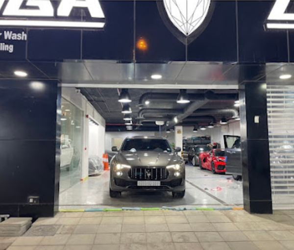 Cartayga Authorized Auto Care Center