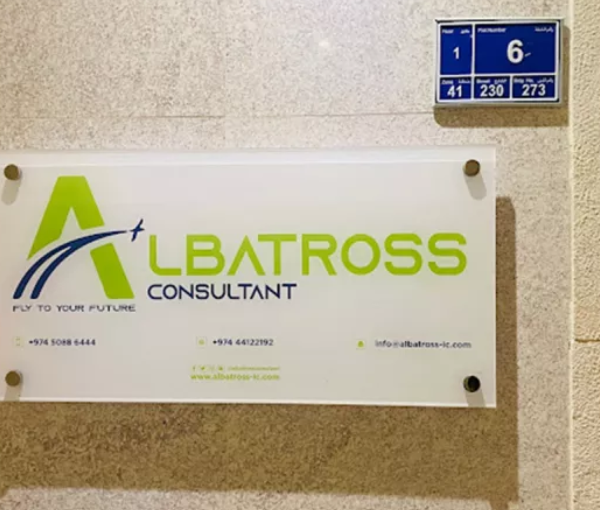 Albatross Immigration Consultant