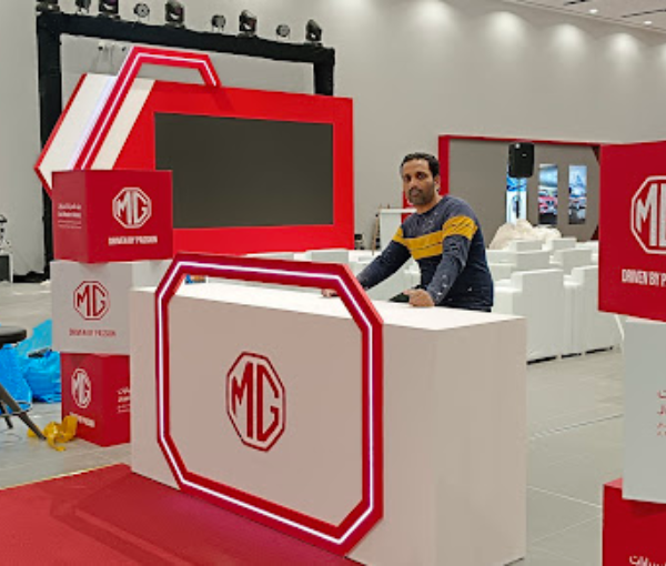 TSS Advertising Company -Jeddah