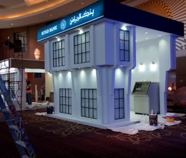 TSS Advertising Company -Jeddah