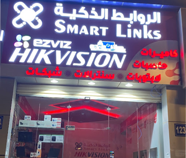 Alsaaqr Alawal Advertising Agency