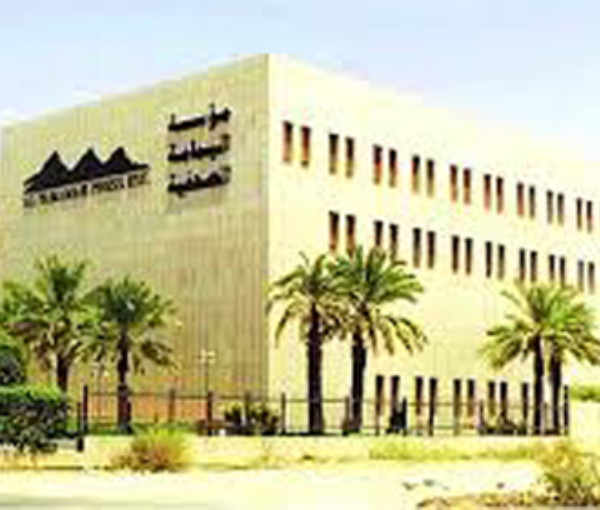 The Marketing Department