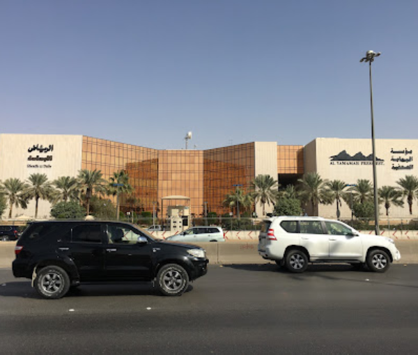 The Marketing Department