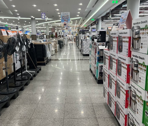 Saco Dareen Mall