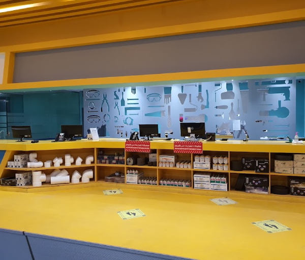 Masdar Hardware - Hail
