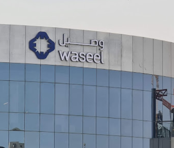 Waseel - Health tech solutions