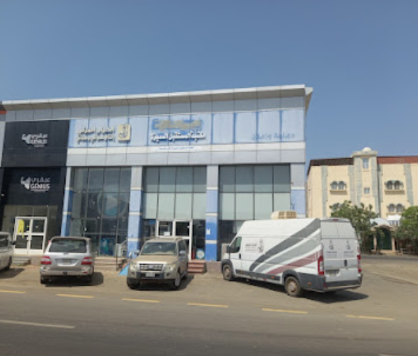 Pasmat AlQuemam