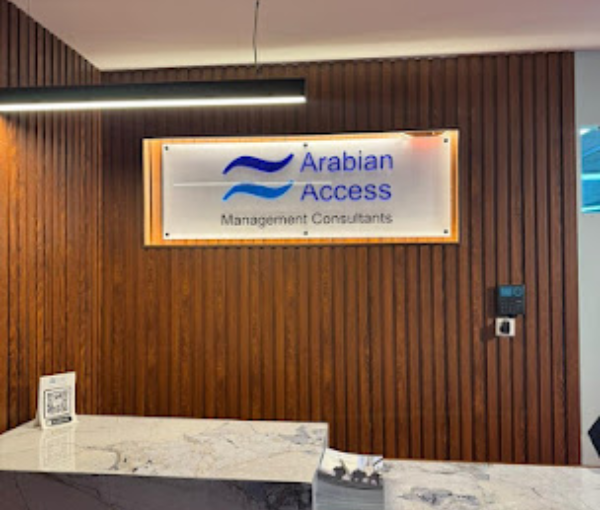 Arabian Access