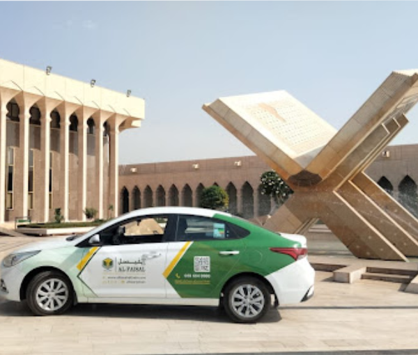 Al Faisal for Professional Advertising System