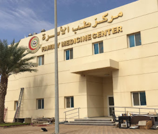 Al Faisal for Professional Advertising System