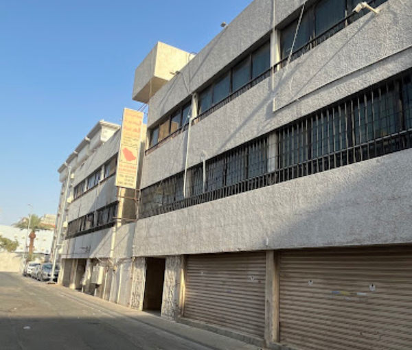 Computer Diagnostic Center (CDC)