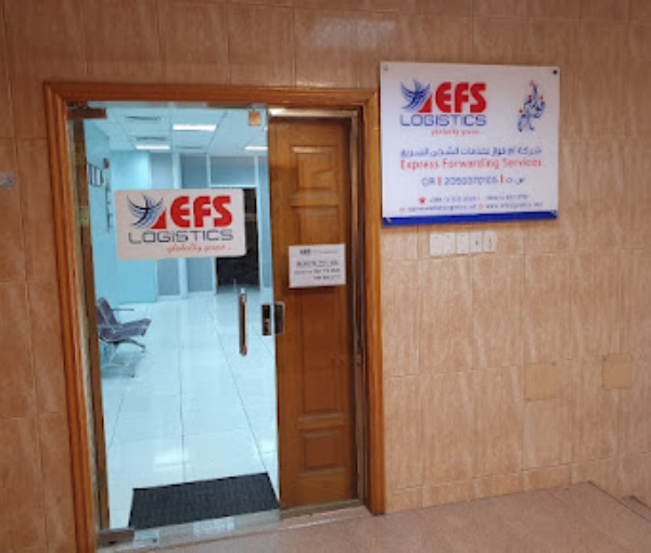 EFS Logistics
