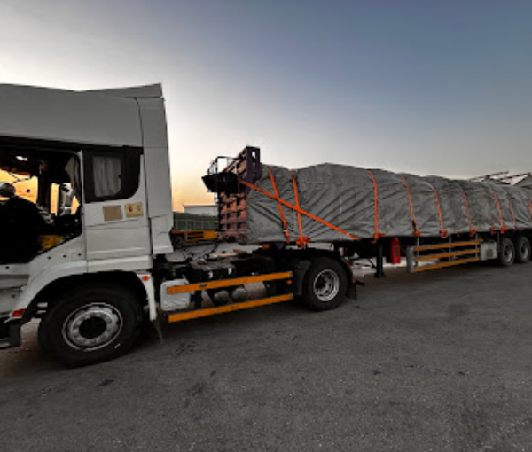 Jadeer Logistic Service Company